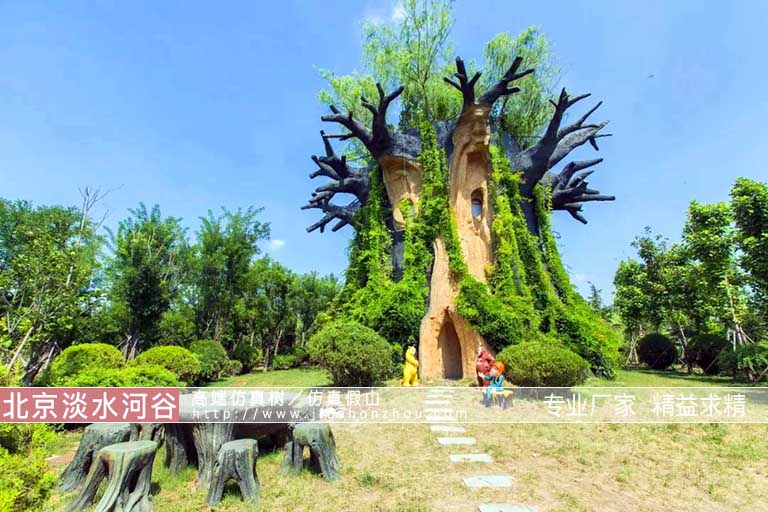 仿真樹(shù).jpeg 仿真樹(shù)