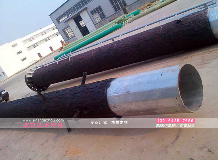 避雷仿真樹.jpg 避雷仿真樹