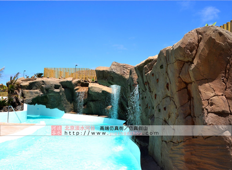 塑石假山.jpg 塑石假山