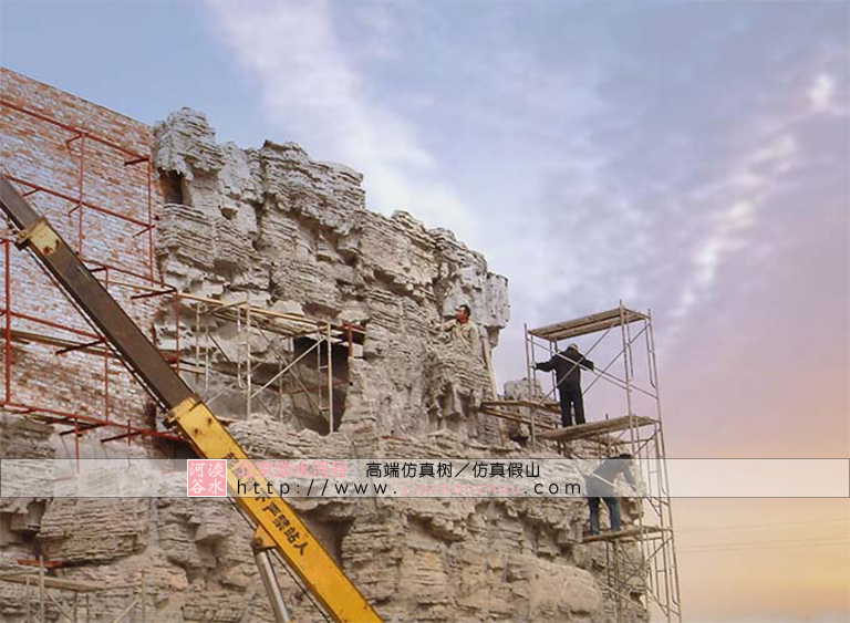 塑石假山.jpg 塑石假山