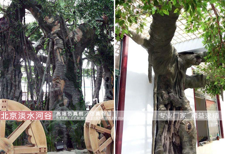 仿真樹.jpg 仿真樹