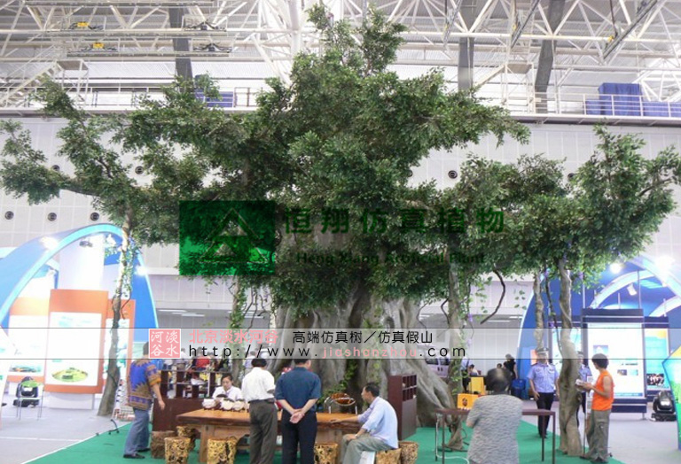 假樹.jpg 假樹