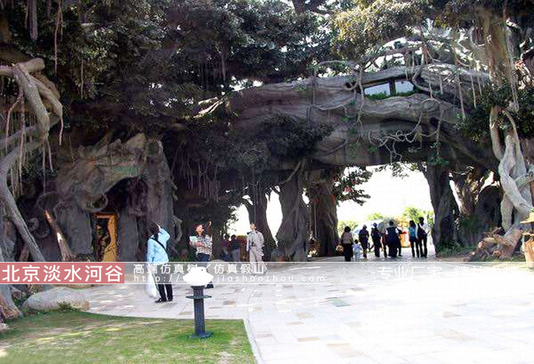 假樹廠家.jpg 假樹廠家