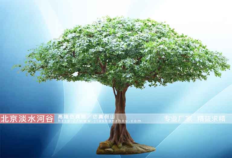 仿真造型樹.jpg 仿真造型樹