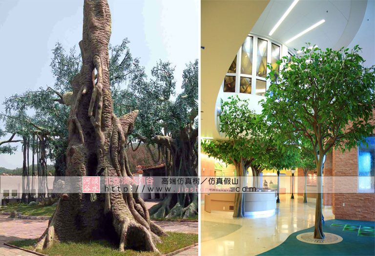 仿真樹.jpg 仿真樹
