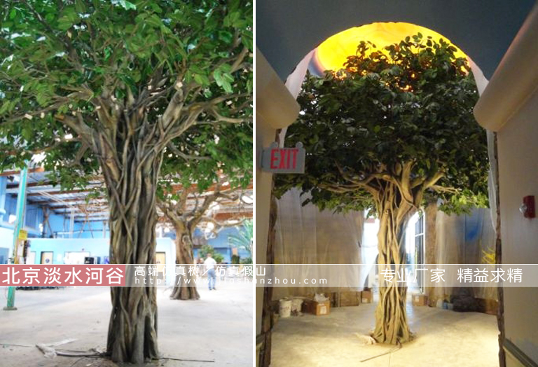 混凝土仿真樹.jpg 混凝土仿真樹