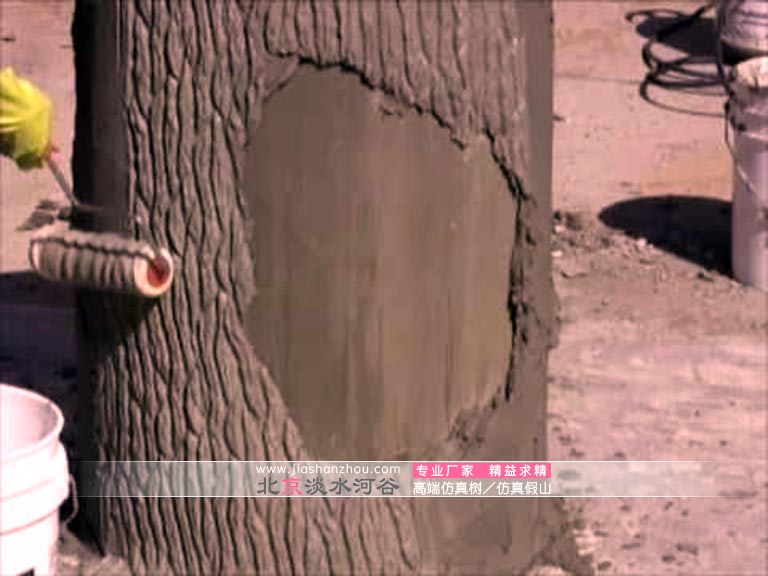 水泥松樹皮.jpg 水泥松樹皮