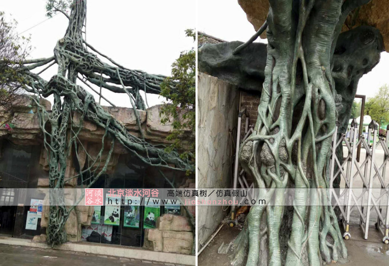 仿真樹.jpg 仿真樹