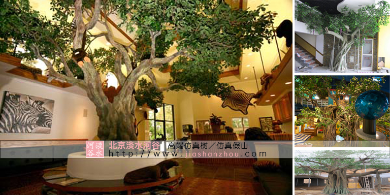 仿真樹(shù).jpg 仿真樹(shù)