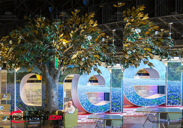 仿真樹.jpg 仿真樹