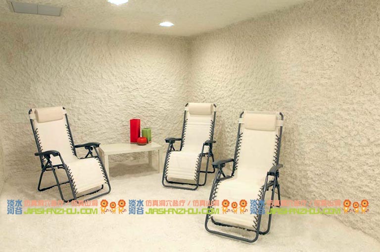 鹽涂料.jpg 鹽涂料