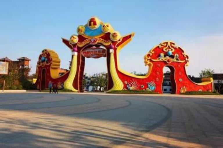 主題公園大門.jpg 主題公園大門