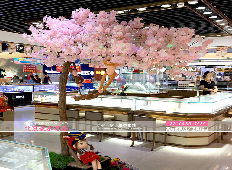 仿真樹.jpg 仿真樹