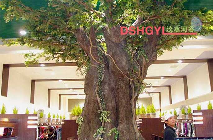 仿真水泥樹制作.jpg 仿真水泥樹制作