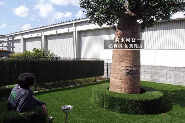 仿真樹.jpg 仿真樹