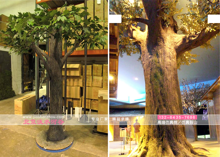 1591360236731397.jpg 131.jpg