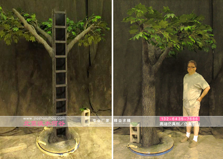 1591360250933651.jpg 130.jpg