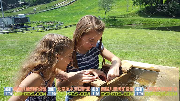 【淘礦工場】小鎮設備.jpg 【淘礦工場】小鎮設備