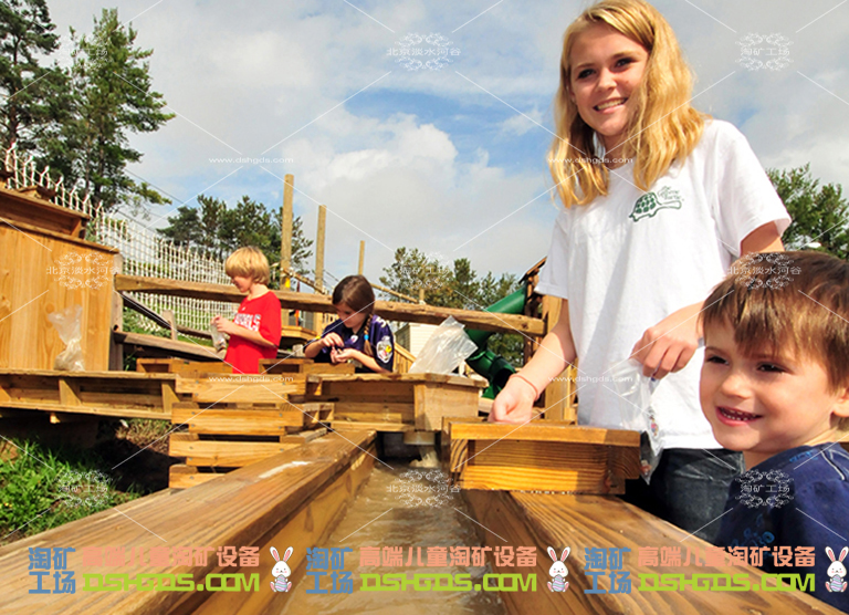 兒童淘礦淘金設備.jpg 兒童淘礦淘金設備
