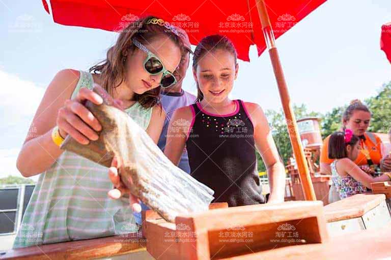 北京兒童淘礦項(xiàng)目.jpg 北京兒童淘礦項(xiàng)目