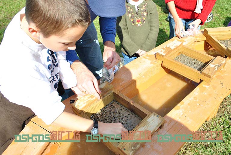 北京兒童淘礦項(xiàng)目.jpg 北京兒童淘礦項(xiàng)目