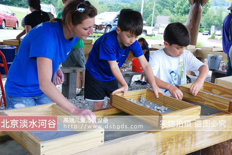 淘礦工場.jpg 淘礦工場
