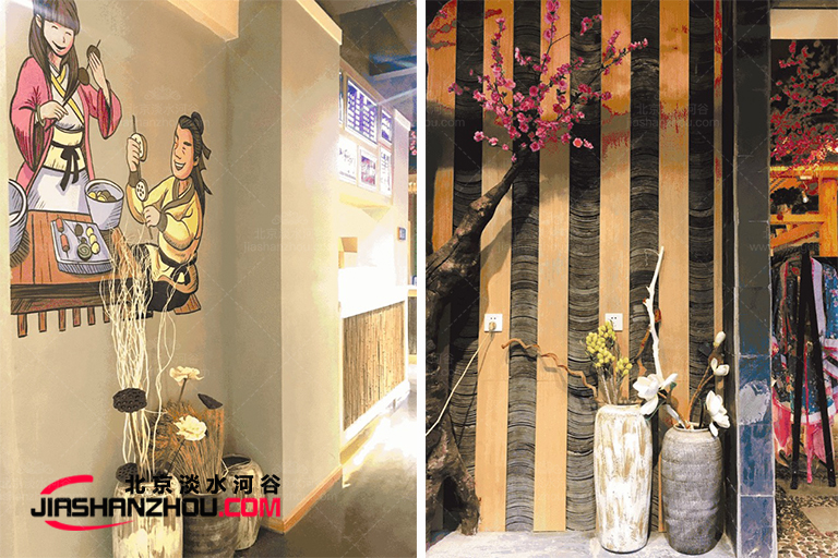 仿真樹(shù).jpg 仿真樹(shù)