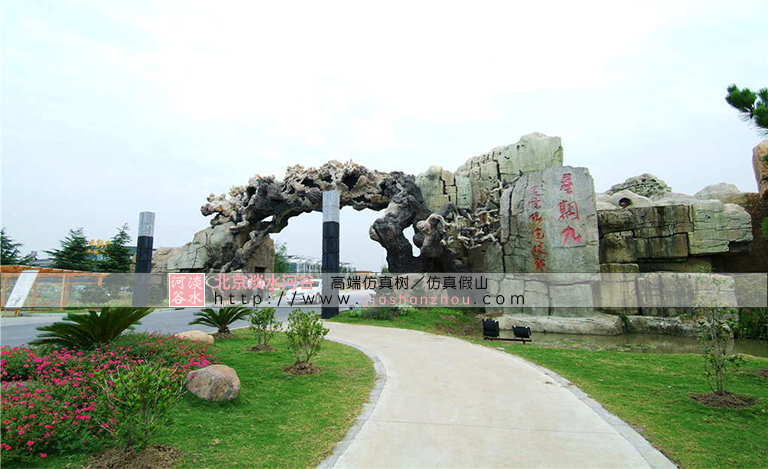 仿真樹.jpg 仿真樹