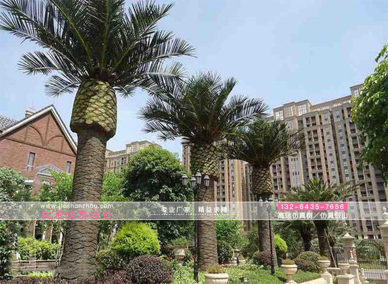 仿真樹.jpg 仿真樹