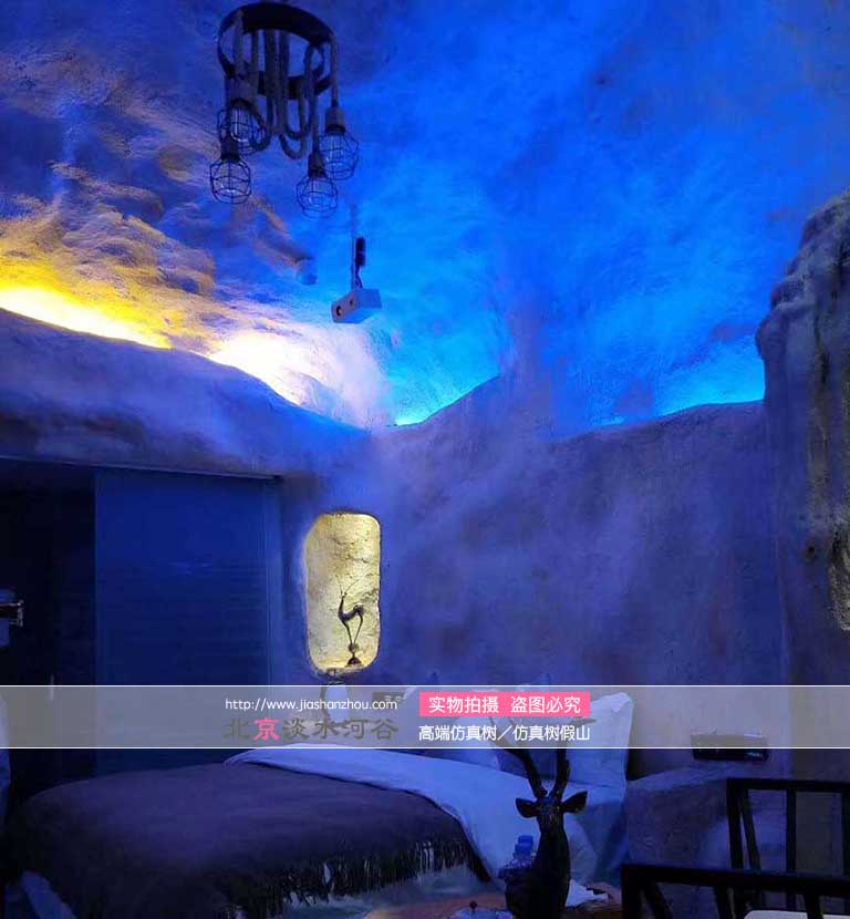 山洞民宿酒店.jpeg 山洞民宿酒店