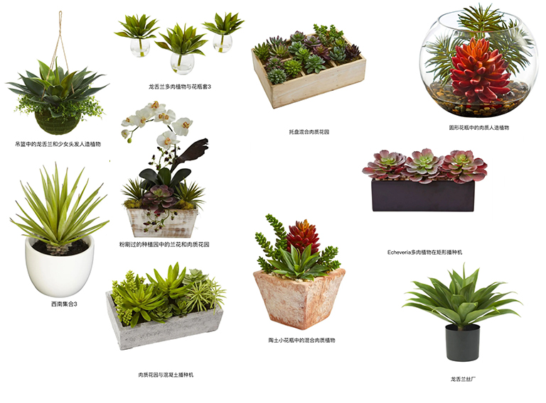 仿真樹.jpg 仿真樹