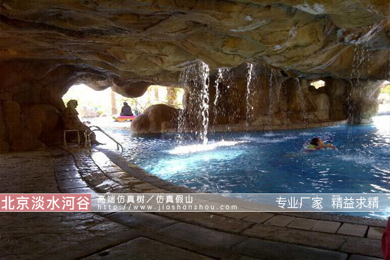 假山魚池庭院制作.jpg 假山魚池庭院制作