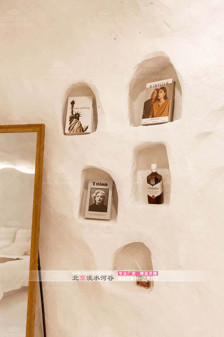 洞穴客棧酒店.jpeg 洞穴客棧酒店