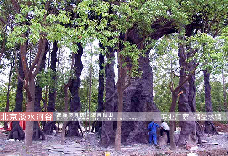 大型仿真樹.jpg 大型仿真樹