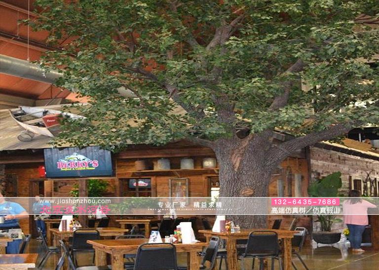 仿真樹制作流程詳細(xì)介紹完整版.jpg 仿真樹制作流程詳細(xì)介紹完整版