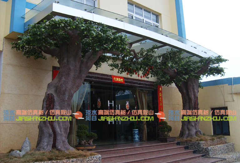 飯店餐廳仿真樹.jpg 飯店餐廳仿真樹