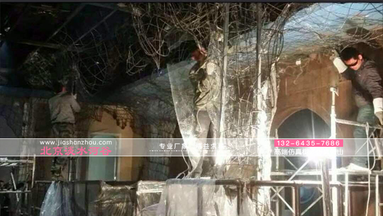 洞穴酒店.jpg 洞穴酒店