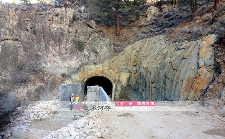 水泥假山護坡.jpg 水泥假山護坡