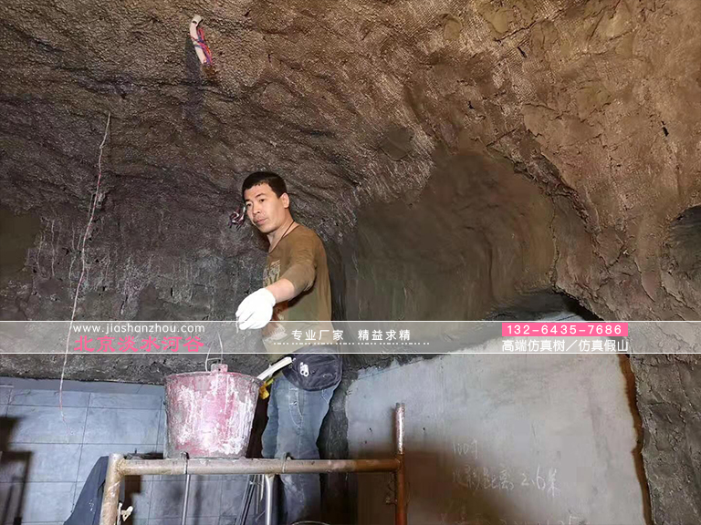 洞穴酒店.jpg 洞穴酒店