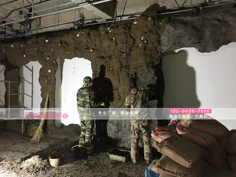 鹽洞酒店.jpg 鹽洞酒店