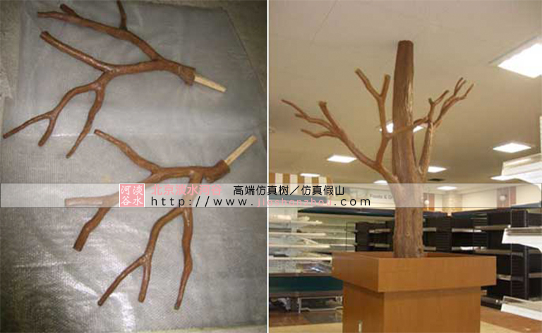 仿真樹.jpg 仿真樹