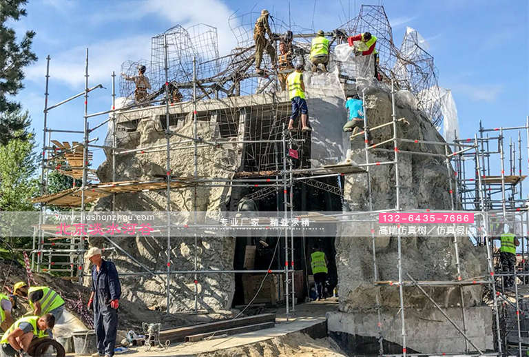 洞穴餐廳.jpg 洞穴餐廳