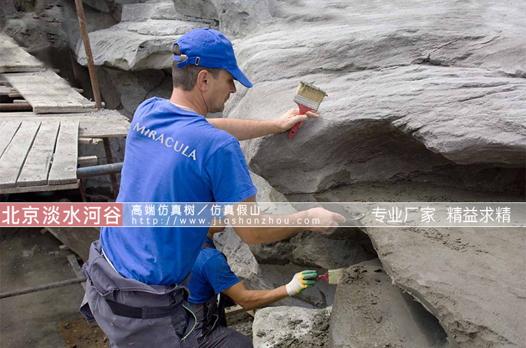 鹽洞養生房.jpg 鹽洞養生房