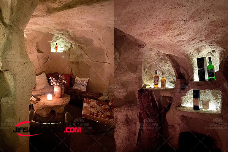 巖洞酒吧.jpg 巖洞酒吧