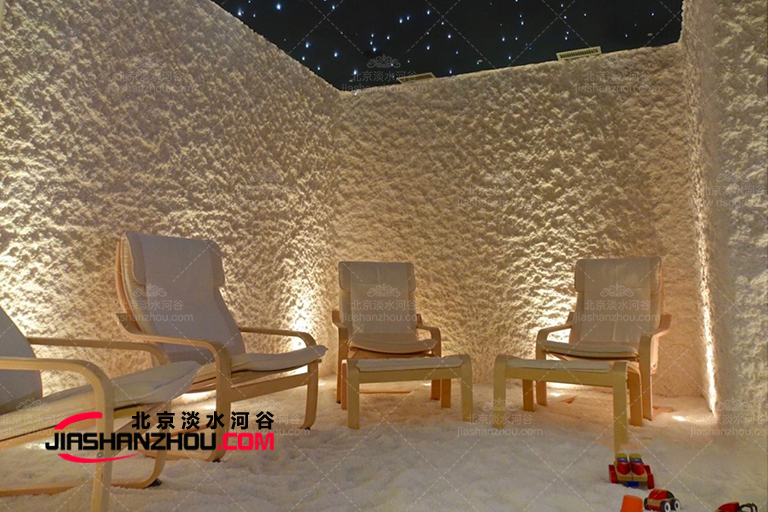 天然鹽洞旅館.jpg 天然鹽洞旅館