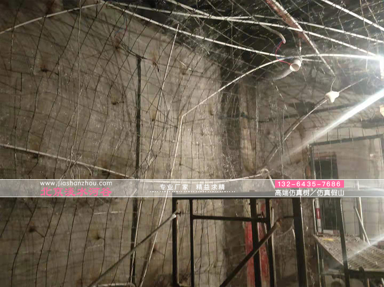 天然鹽洞旅館.jpg 天然鹽洞旅館