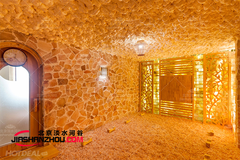 鹽療房.jpg 鹽療房