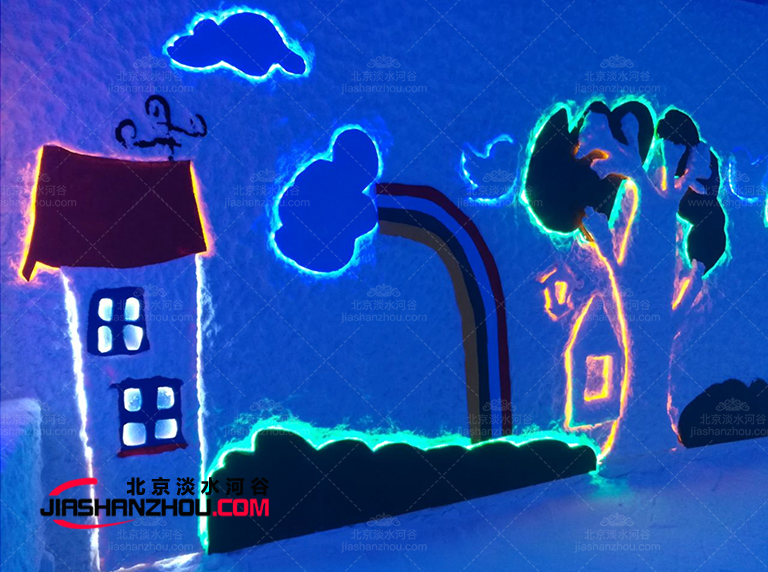 鹽洞酒店.jpg 鹽洞酒店