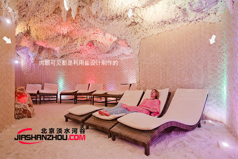 洞穴茶餐廳.jpg 洞穴茶餐廳