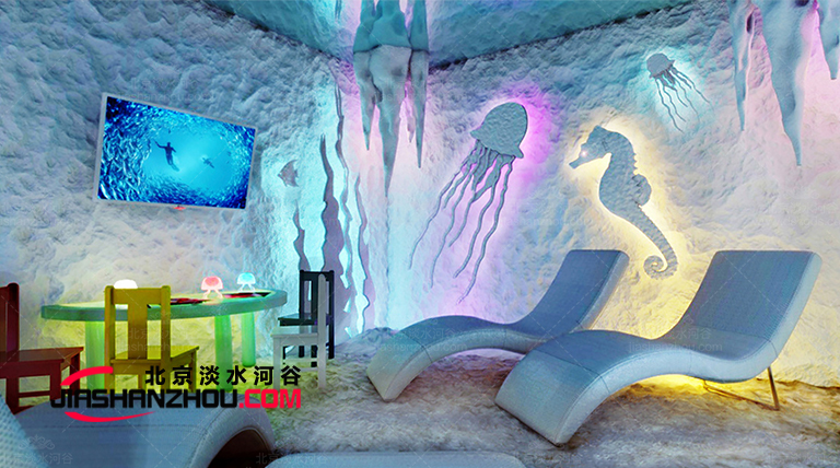 鹽療房.jpg 鹽療房